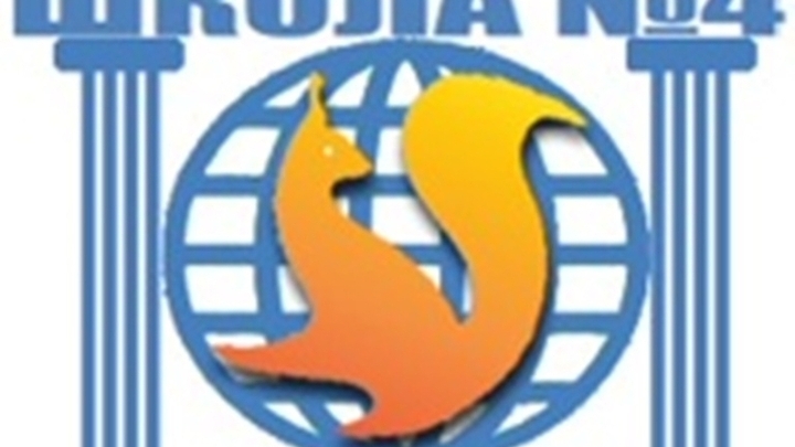 Символика организации