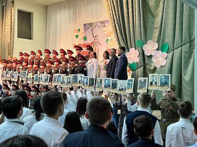 Проект в 2022 г.